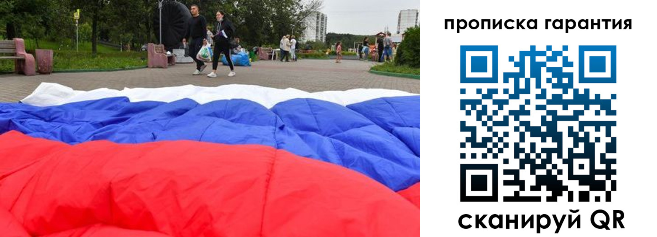 форма 3 в Сысерти